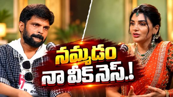 చేతిలో రూపాయి లేదు.. శివుడిని మొక్కగానే సినిమా ఛాన్స్.. మహేష్ అచంట ఓపెన్ టాక్!