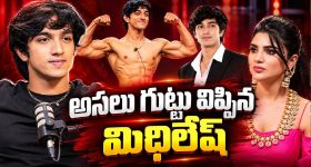 4 నెలల నుంచి దుష్ప్రచారం.. మొదటిసారి స్కామ్ ఆరోపణలపై స్పందించిన నందన!