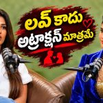 కూతురికి సురేఖ వాణి చెప్పదా? నెగెటివ్ ట్రోల్స్ పై సుప్రీత రియాక్షన్!