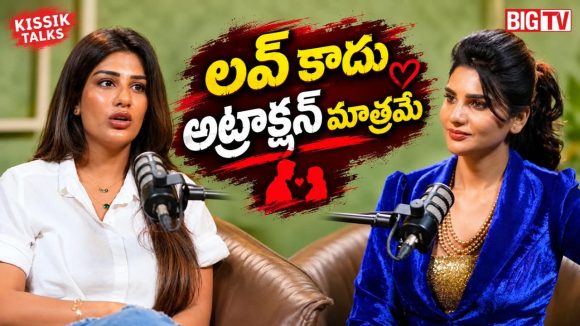 కూతురికి సురేఖ వాణి చెప్పదా? నెగెటివ్ ట్రోల్స్ పై సుప్రీత రియాక్షన్!