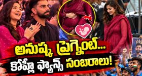 Gundeninda GudiGantalu Today episode: బాలును రెచ్చగొట్టిన శోభా.. సత్యం ఫీల్.. శృతిని రెచ్చగొట్టిన రోహిణి..