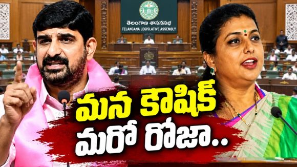 ఏడాది సస్పెన్షన్‌ వేటు పడనుందా? ఎథిక్స్‌ కమిటీ నివేదిక ఏం కోరనుంది..? పాడికి వివరణ ఇచ్చేందుకు రేపే చివరి చాన్స్‌….!