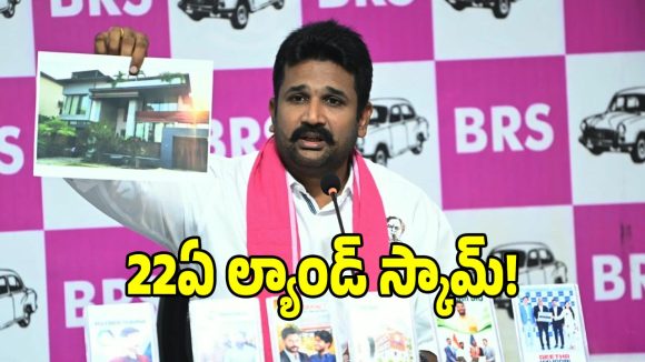 కాంగ్రెస్ ప్రభుత్వంపై సీబీఐ విచారణ కోరిన మన్నె క్రిశాంక్..!