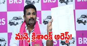 టీవీ కోసం గొడవ.. కూతుర్ని బ్యాటుతో కొట్టి చంపిన తండ్రి.. విచారణలో మరిన్ని షాకింగ్ నిజాలు!