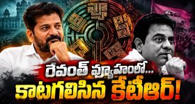 ఎక్కువ ర్యామ్ ఉన్నా సరే ఫోన్ హ్యాంగ్ అవుతోందా? మీరు చేసే పొరపాట్లివే!