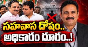 ఆ దరిద్రుడు పోయాడు..ఇక టీమిండియాకు అన్ని మంచి రోజులే