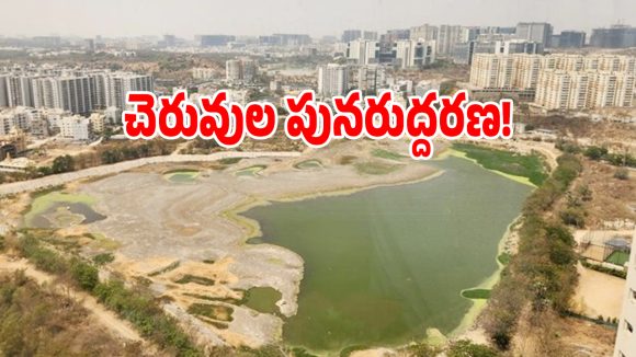 మాదాపూర్, ఐటీ కారిడార్ వాసులకు గుడ్ న్యూస్..?