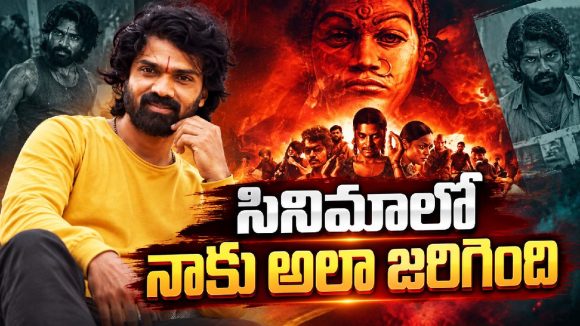 ‘మంగళవారం’లో పులిరాజు పాత్ర వెనుక ఇంత కథ ఉందా?