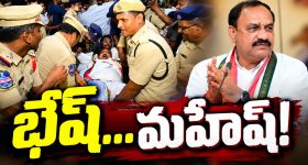 స్పెయిన్‌లో ఘోర ప్రమాదం.. ఒకదానికొకటి ఢీకొన్న హైస్పీడ్ రైళ్లు.. 39 మంది మృత్యువాత!