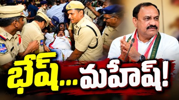 ఇలాంటి స్పూర్తే మీ నుంచి కోరుకునేది అధ్యక్షా! జాతీయ స్థాయిలో చర్చకు వచ్చిన పీసీసీ చీఫ్‌ మెరుపు ధర్నా!