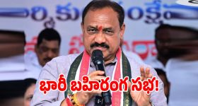 లవర్ కి బ్రేకప్... కట్ చేస్తే మాజీ ప్రియుడితో మళ్లీ కనెక్షన్... ఓటీటీలోకి ఇంట్రెస్టింగ్ లవ్ ట్రయాంగిల్