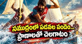 120 ఇంచుల బిగ్ స్క్రీన్ మ్యాజిక్..కొత్త లుమియో ఆర్క్ 7 ప్రొజెక్టర్‌తో ఇల్లే థియేటర్!