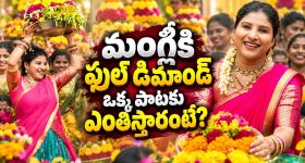 బందిపోటుగా మారే స్వాతంత్ర్య సమరయోధుడు... ఓటీటీలోకి బెంగాలీ యాక్షన్ బయోపిక్