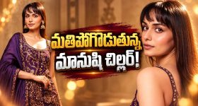 బ్రేకప్ గురించి బయటపెట్టిన మిథిలేష్.. ఆ అమ్మాయికి నో చెప్పేశాడా?