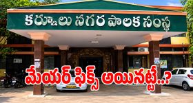 రాజాసాబ్ డిజాస్టర్‌పై తొలిసారి నోరు విప్పిన నిర్మాత.. ఏమన్నాడో తెలుసా?