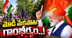 సీఈసీ వైఖరిపై దుమారం..! సర్‌ విధానంతో కేంద్రం బద్నాం..! ఓ వైపు ఢిల్లీ దద్దరిల్లుతుంటే కీర్తిబావుటాలేలా..?