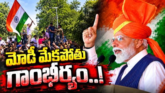 సీఈసీ వైఖరిపై దుమారం..! సర్‌ విధానంతో కేంద్రం బద్నాం..! ఓ వైపు ఢిల్లీ దద్దరిల్లుతుంటే కీర్తిబావుటాలేలా..?