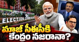 IRCTC టికెట్ బుకింగ్.. సీనియర్ సిటిజన్లకు ఉపయోగపడే సూపర్ టిప్స్!