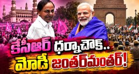 స్నిగ్ధ లెస్బియనా కాదా? చివరకు అసలు విషయం చెప్పేసిందిగా!