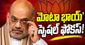 చిచ్చు పెట్టిన అబ్రార్ అహ్మ‌ద్..గిల్ న‌న్ను మోసం చేశాడంటూ లేడీ ర‌చ్చ !
