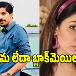లక్నో మర్డర్ మిస్టరీ.. మోడల్ శ్రద్ధా దూబే హత్య కేసులో పూర్తి వివరాలివే?