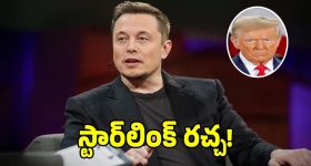 బిగ్‌బాస్‌కి మళ్లీ పిలిచినా వెళ్లను.. మిథిలేష్ షాకింగ్ కామెంట్స్!