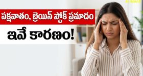 కాప్రాలో సైబర్ కేటుగాళ్ల పంజా.. వ్యాపారి ఫోన్ హ్యాక్ చేసి రూ.30 లక్షలు స్వాహా!