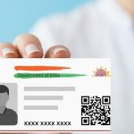 ఆధార్‌ కార్డ్‌లో పేరు మార్చాలా? కొత్త రూల్స్ జారీ చేసిన ప్రభుత్వం.. పూర్తి ప్రాసెస్ ఇదే