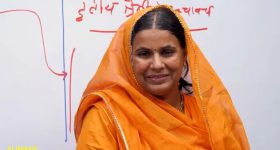 భర్త, కూతురు చనిపోయారు.. ఒక కన్నుకు తీవ్ర గాయం.. అయినా గ్రూప్స్ పరీక్ష రాసి 2వ ర్యాంక్
