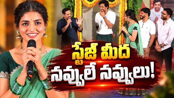 ఈమెని వదిలితే ఇన్‌స్టా తగలబడిపోద్ది..నాగదుర్గపై బన్నీ వాస్ సెటైర్లు !