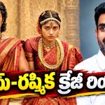 ‘రణబాలి’ ట్రైలర్ పై నారా లోకేష్ ఆసక్తికర పోస్ట్.. !