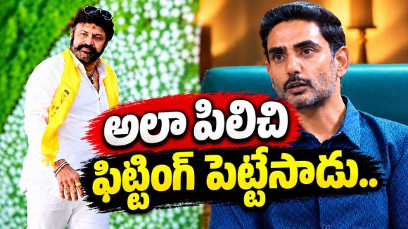 జగపతిబాబు షోలో బాలయ్య రహస్యాలు రివీల్ చేసిన నారా లోకేష్!