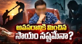రాజకీయాల వల్ల కోట్లు పోగొట్టుకున్న నటుడు?
