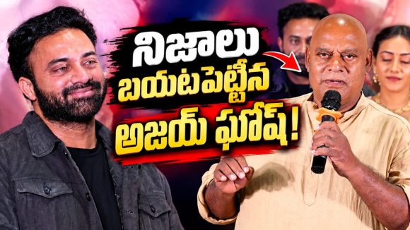 వందల కోట్లు పోగొట్టుకున్న హీరో నవదీప్?