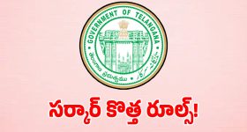 పెళ్లి పీటలెక్కిన కావ్య శ్రీ.. ఇదెక్కడి ట్విస్ట్!