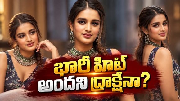 పవన్.. ప్రభాస్.. ఇద్దరి పక్కన ఛాన్స్! నిధి లెక్క ఎప్పుడు మారుతుందో?