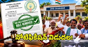 హోండా 0 ఆల్ఫా SUV లాంచ్ డేట్ ఫిక్స్.. రేంజ్, ఫీచర్లు చూస్తే పిచ్చెక్కిపోవాల్సిందే!