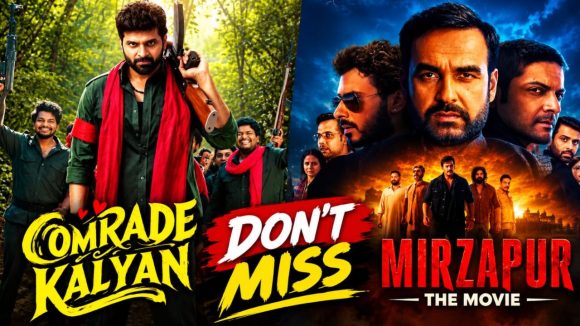 సైలెంట్ గా ఓటీటీలోకి వచ్చేసిన శ్రీ విష్ణు కామ్రేడ్ కళ్యాణ్..!