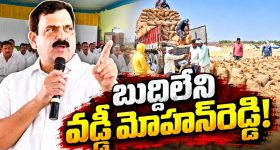 ఢిల్లీ హై కోర్టును ఆశ్రయించిన విజయ్ దేవరకొండ... వాటిని తొలగించాలంటూ!