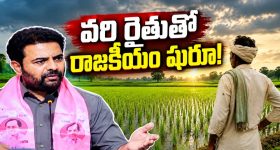 మియాపూర్ భూముల వివాదం.. సుప్రీంకోర్టులో తెలంగాణ ప్రభుత్వానికి బిగ్ విక్టరీ!