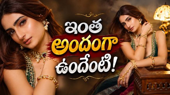 పెయింటింగ్‌లా పాలక్ తివారీ.. చూపు తిప్పుకోనివ్వని అందంతో సోషల్ మీడియాలో రచ్చ!