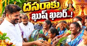 తేజ సజ్జ ‘ది ట్రేటర్స్’ తెలుగు ట్రైలర్ చూశారా? 20 మంది సెలబ్రిటీలు వీళ్లే!