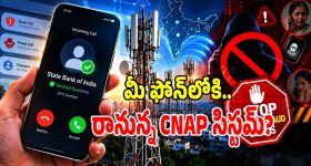 గ్యాంగ్‌స్టర్ సినిమా అనుకుంటే.. చిరంజీవి సినిమాలో అసలు ట్విస్ట్ ఇదే!