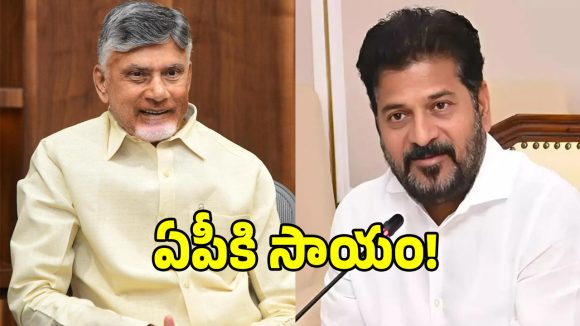 ఆంధ్రప్రదేశ్‌కు అండగా.. తెలంగాణ విద్యుత్‌ సహాయక బృందాలు!