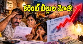 తెలుగు సినిమాల్లో ఎప్పటికీ మారని కామెడీ సీన్లు ఏంటో తెలుసా ?