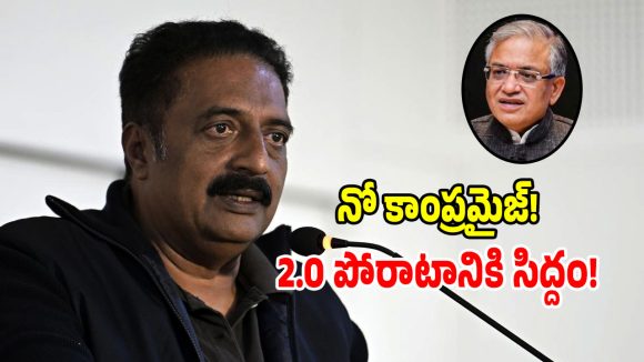 జంతర్ మంతర్ వద్ద ప్రకాష్ రాజ్ నిరసన.. కేంద్రంపై సంచలన వ్యాఖ్యలు!