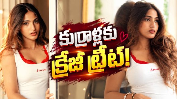 ప్రణవి మానుకొండ అందాల విందు.. ఈ ఫోటోలు చూస్తే చూపు తిప్పుకోలేరు!