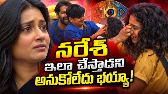 దక్షనే నా భార్య.. కన్నీళ్లు పెట్టుకున్న దేబ్జానీ!