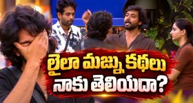 OTP అవసరం లేదు... కాల్ చేయక్కర్లేదు.. 'No' అని టైప్ చేస్తే బ్యాంక్ ఖాతా ఖాళీ!