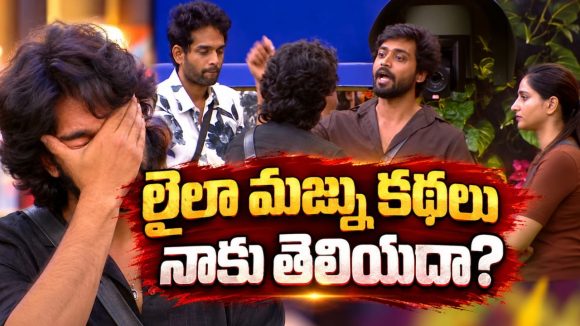 ముఖేష్ పర్సనల్ ఎటాక్.. కన్నీళ్లు పెట్టుకున్న శివ!